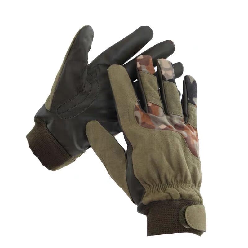 Rongyi Men s Winter Camouflage Tactical Thermal Gloves One Size
Rongyi Men s Winter Camouflage Tactical Thermal Gloves One Size