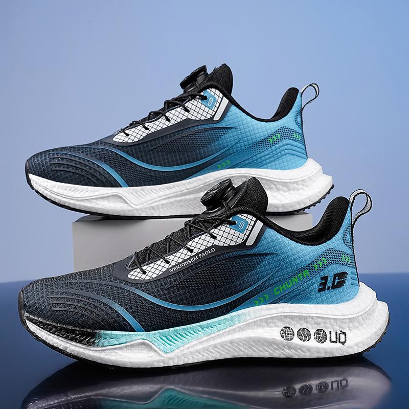 Men s shoes autumn mesh breathable rotating buckle plus inner sports running shoes 45
Men s shoes autumn mesh breathable rotating buckle plus inner sports running shoes 45