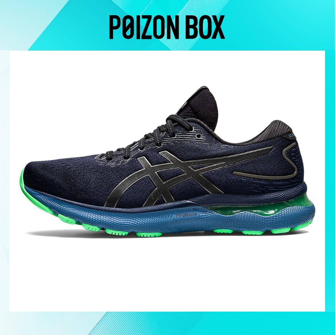 кроссовки Male Asics GEL-Nimbus 24 Running shoes 1011B359-004 
кроссовки Male Asics GEL-Nimbus 24 Running shoes 1011B359-004
