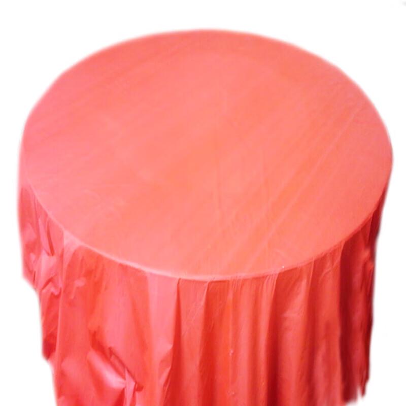 Penguin Tuan Tuan Disposable Plastic Tablecloth
Penguin Tuan Tuan Disposable Plastic Tablecloth