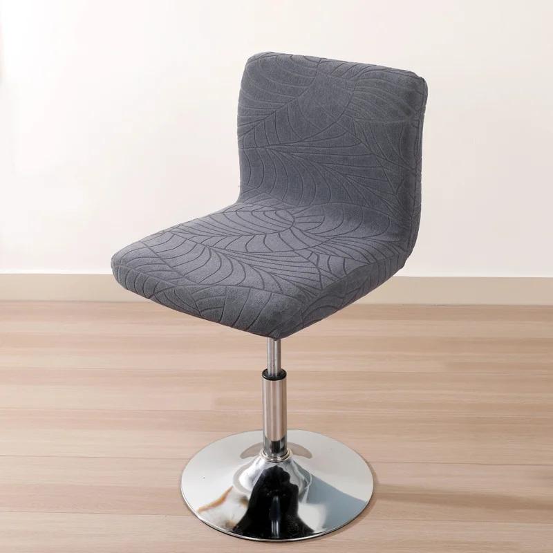 Чехол для стула-бара из жаккарда, однотонный чехол для сиденья, высокоэластичный чехол для стула, вращающийся подъемный чехол для стула, защитный чехол для сиденья
Чехол для стула-бара из жаккарда, однотонный чехол для сиденья, высокоэластичный чехол для стула, вращающийся подъемный чехол для стула, защитный чехол для сиденья