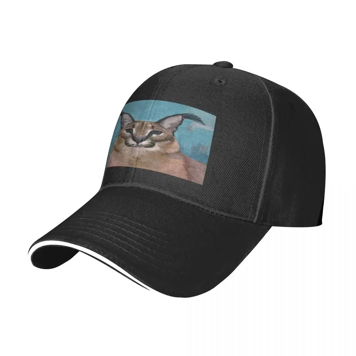 Floppa 9 Hats Unisexs Hat Cap For Unisex Caps For Unisex Unisex s Baseball Cap Unisex Hat Baseball Cap One Size
Floppa 9 Hats Unisexs Hat Cap For Unisex Caps For Unisex Unisex s Baseball Cap Unisex Hat Baseball Cap One Size