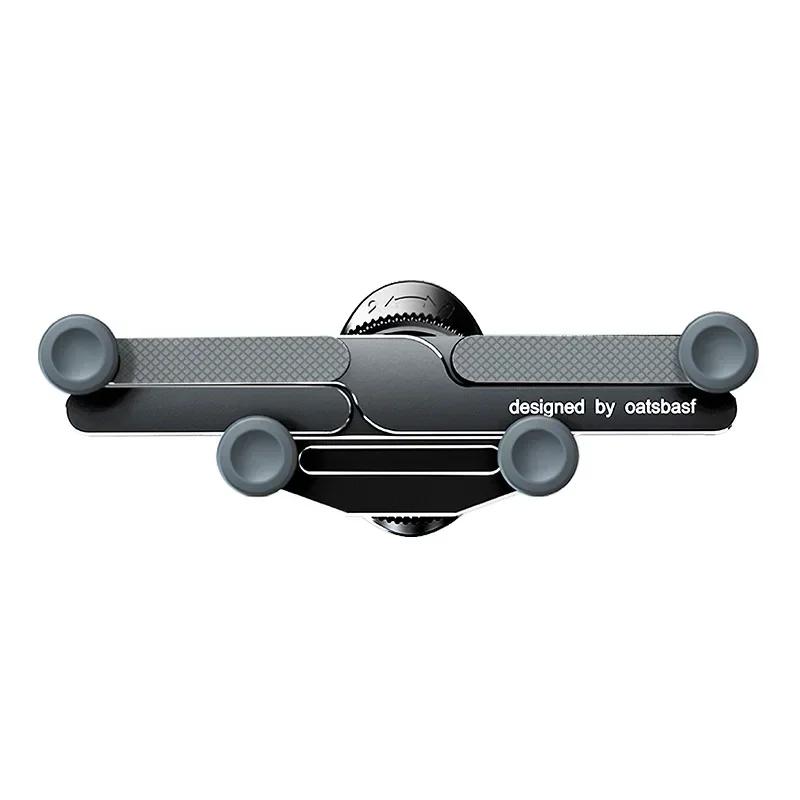 Oatsbasf Alloy Car Phone Holder Airout Vent Holder Small Car Mount Gravity Expansion Phone Stand Car Bracket for 4.7-7.2 Device чёрный
Oatsbasf Alloy Car Phone Holder Airout Vent Holder Small Car Mount Gravity Expansion Phone Stand Car Bracket for 4.7-7.2 Device чёрный