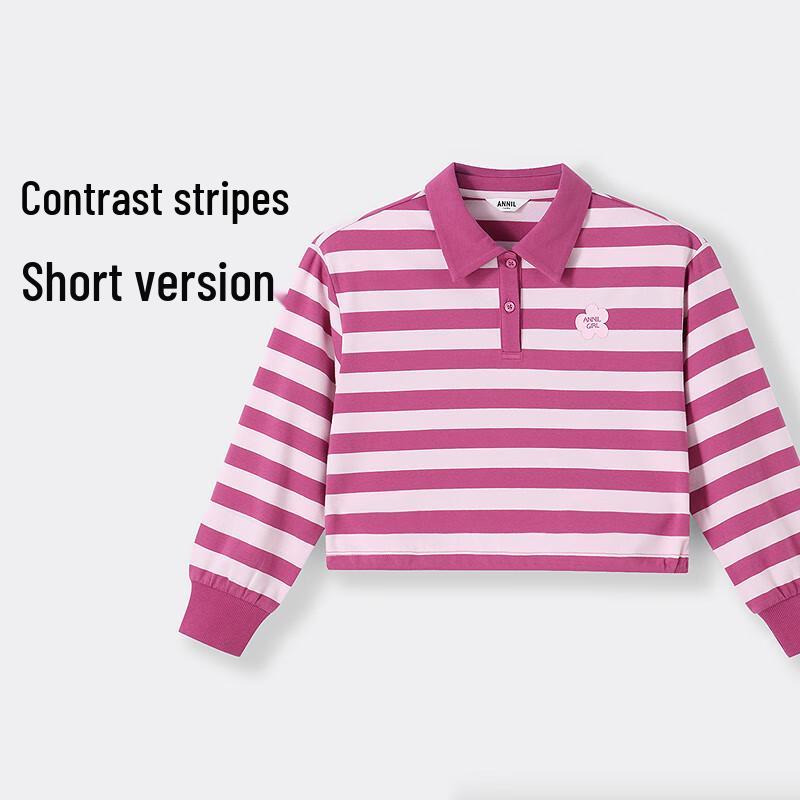 Annil Girls Striped Long-Sleeve Polo Shirt 150cm
Annil Girls Striped Long-Sleeve Polo Shirt 150cm