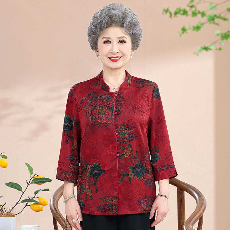 Summer Silk Top for Elderly Women: Xiangyunsha Grandma Style Tang Suit, Ideal for 70-Year-Olds 3XL (Recommended 120-135 jin) красный
Summer Silk Top for Elderly Women: Xiangyunsha Grandma Style Tang Suit, Ideal for 70-Year-Olds 3XL (Recommended 120-135 jin) красный