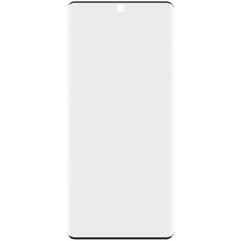 IMAK For vivo X100 Ultra 5G/Y200 (China) 5G Tempered Glass Screen Protector 3D Curved (No Edge Version) Type A
IMAK For vivo X100 Ultra 5G/Y200 (China) 5G Tempered Glass Screen Protector 3D Curved (No Edge Version) Type A