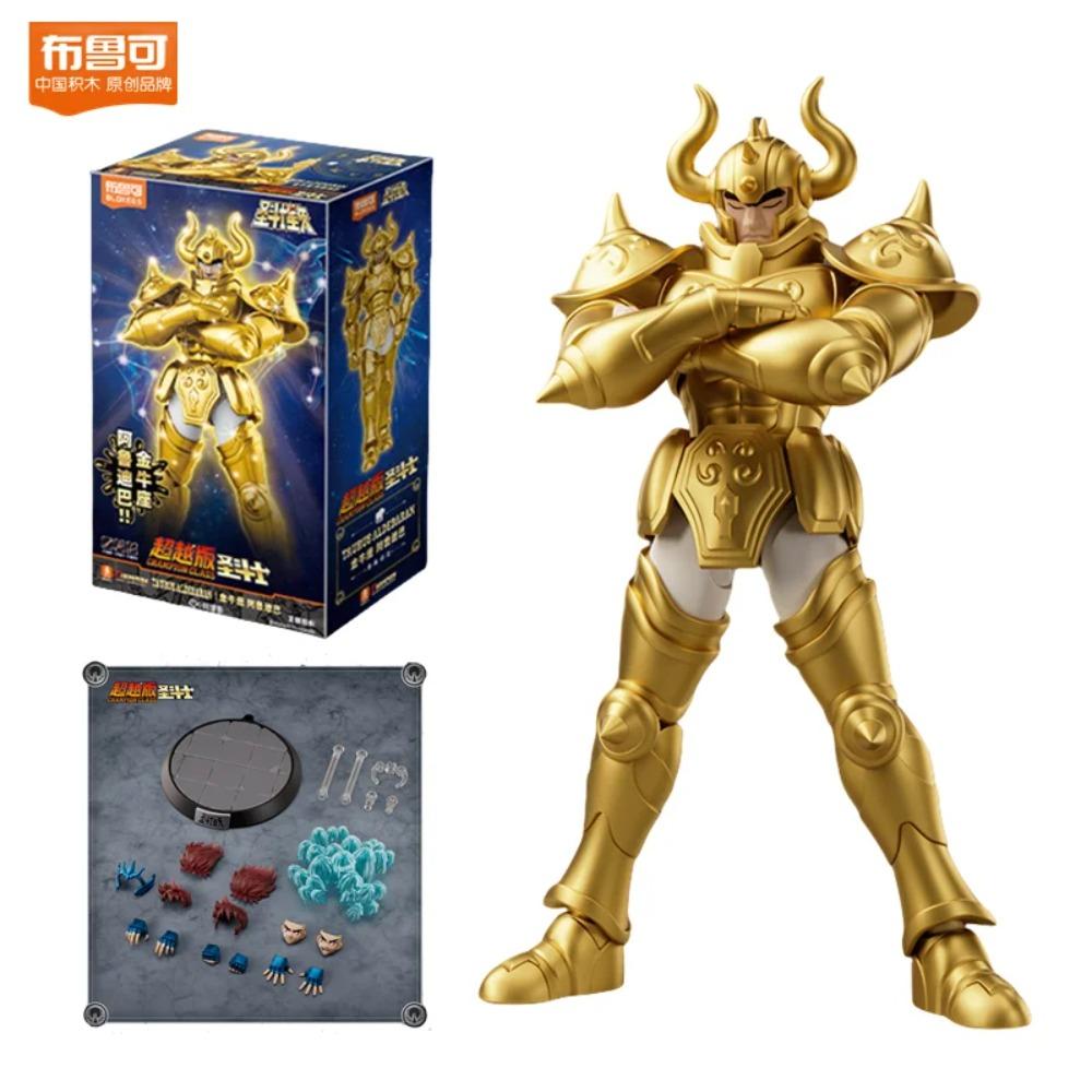 Оригінальний BLOKEES Saint Seiya Стрілець Сейя Пегас Айолос Тенма Пегас Фігурка Дії Іграшка Збірна Фігурка Іграшки Подарунок
Оригінальний BLOKEES Saint Seiya Стрілець Сейя Пегас Айолос Тенма Пегас Фігурка Дії Іграшка Збірна Фігурка Іграшки Подарунок