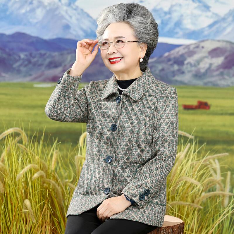 SIFONE Women s Autumn/Winter Lapel Wool Blend Jacket XL
SIFONE Women s Autumn/Winter Lapel Wool Blend Jacket XL