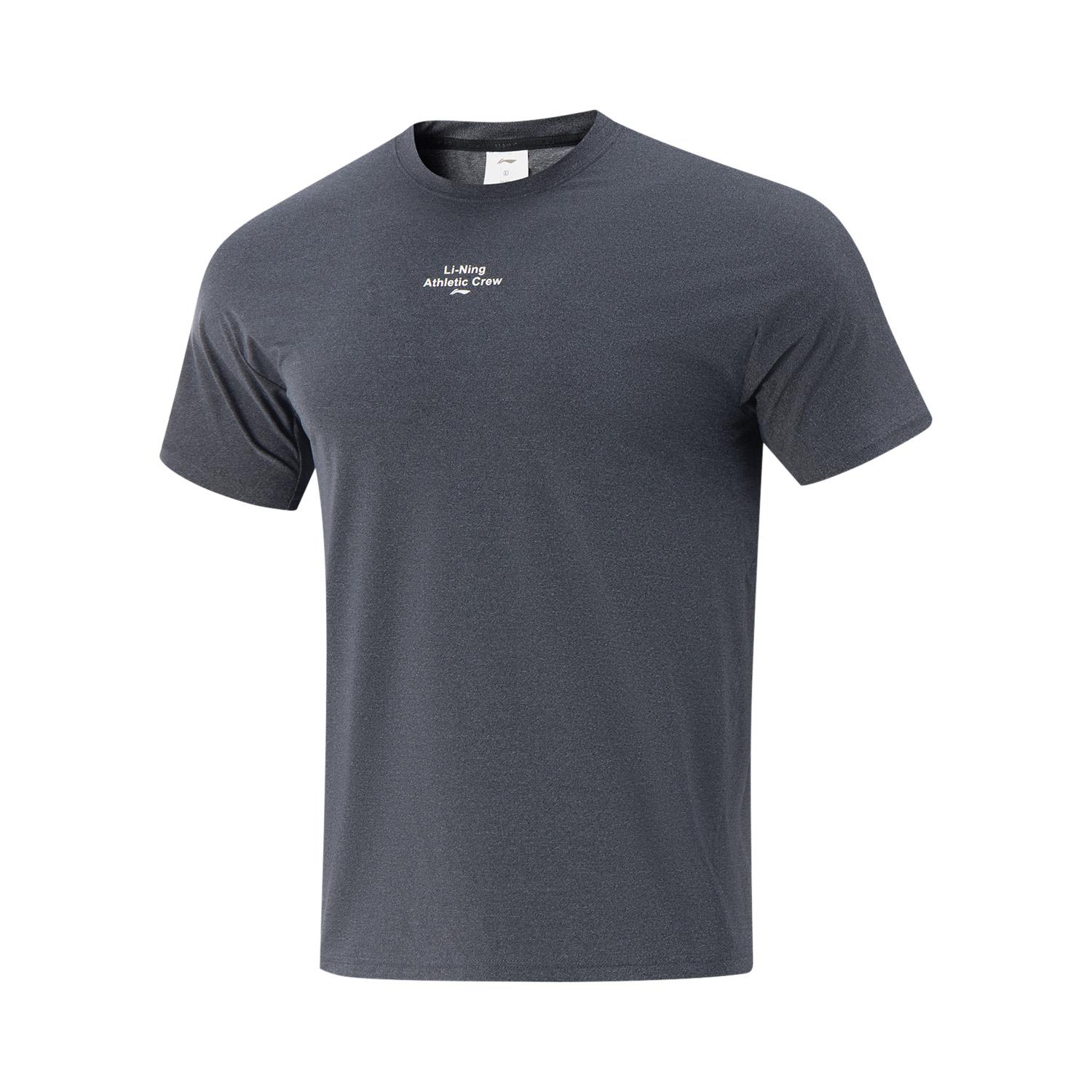 Li-Ning Cooling Tea T Quick-Dry Round Neck Breathable Comfortable Simple Solid Color Letter Short Sleeve T-Shirt Men Tops Black Mixed-Color ATSV265-2 2XL
Li-Ning Cooling Tea T Quick-Dry Round Neck Breathable Comfortable Simple Solid Color Letter Short Sleeve T-Shirt Men Tops Black Mixed-Color ATSV265-2 2XL