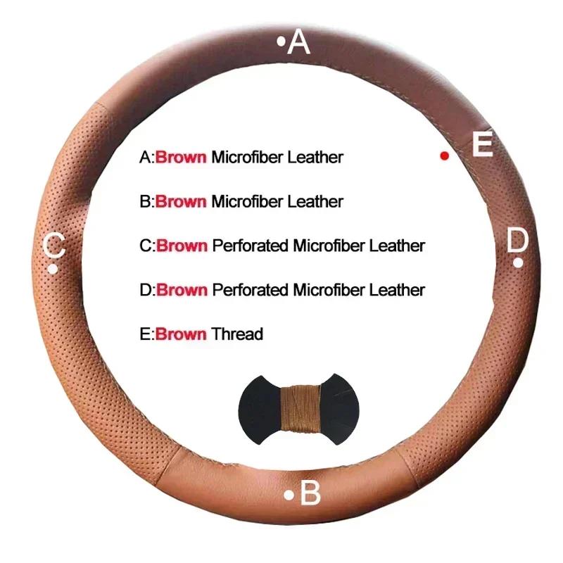 For Kaiyi X7 Kunlun 2023 2024 2025 2026 DIY Custom Cow Leather Suede Hand Sewing Non-Slip Wheel Cover Decor Auto Accessories
For Kaiyi X7 Kunlun 2023 2024 2025 2026 DIY Custom Cow Leather Suede Hand Sewing Non-Slip Wheel Cover Decor Auto Accessories