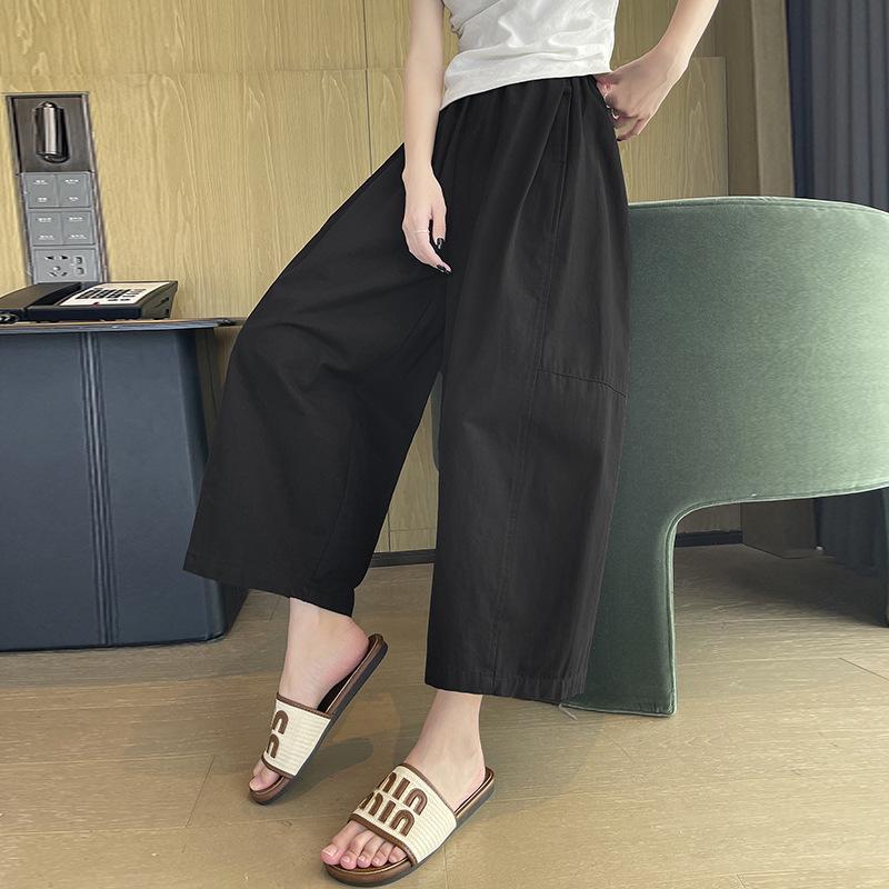 Women s Washable Cotton Wide-Leg Harem Pants - Slimming, Casual Spring/Summer. M чорний
Women s Washable Cotton Wide-Leg Harem Pants - Slimming, Casual Spring/Summer. M чорний