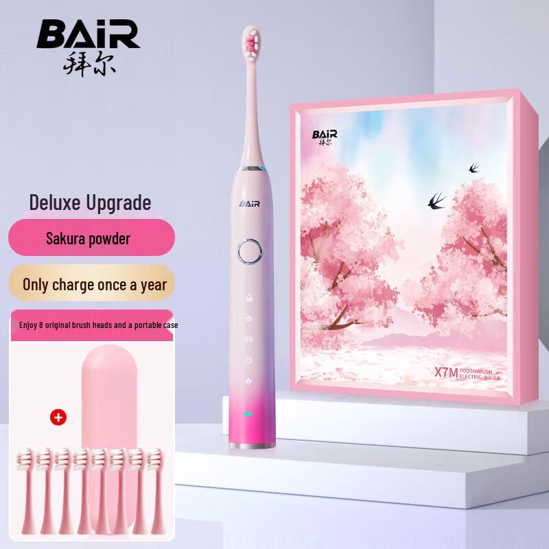 BAIR X7m Sonic Electric Toothbrush Luxury Gift Set
BAIR X7m Sonic Electric Toothbrush Luxury Gift Set