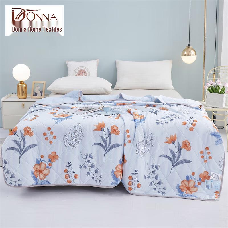 Ice Silk Cooling Summer Quilt
Ice Silk Cooling Summer Quilt