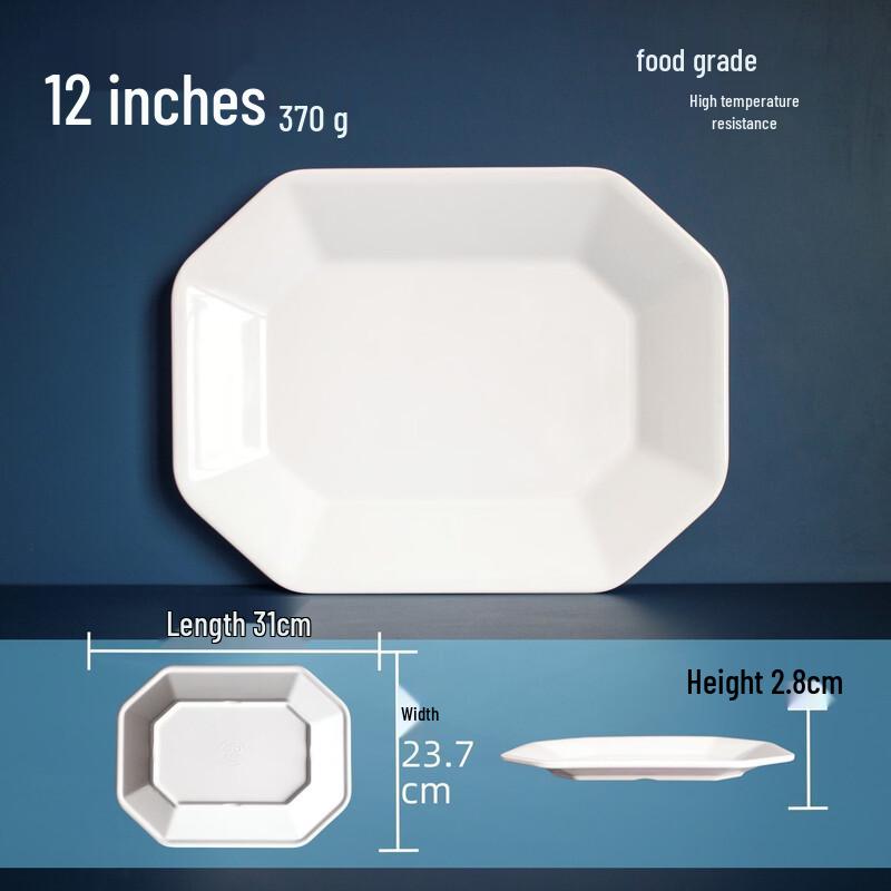 777 Food-Grade Melamine Rectangular Serving Plate
777 Food-Grade Melamine Rectangular Serving Plate