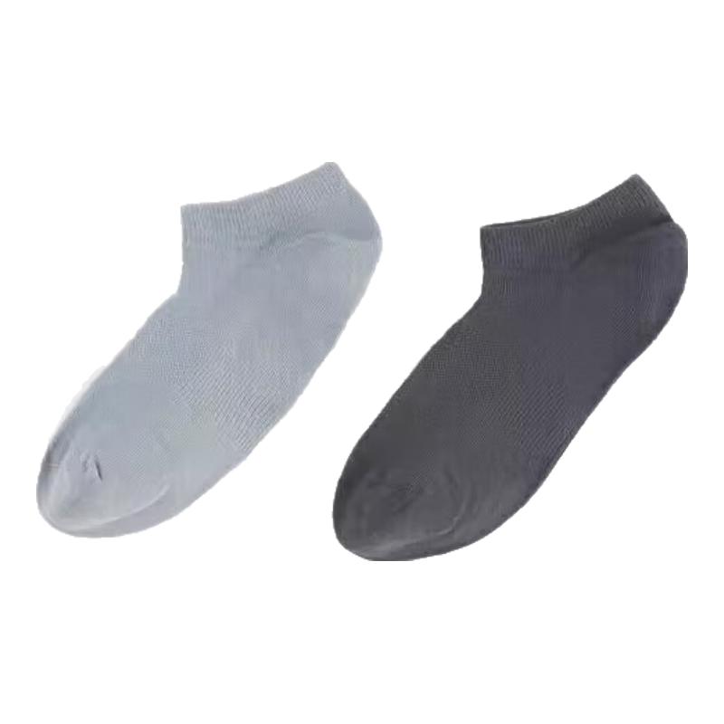 Decathlon Urban Commuter Ankle Socks (3-Pair Pack) 40-44
Decathlon Urban Commuter Ankle Socks (3-Pair Pack) 40-44