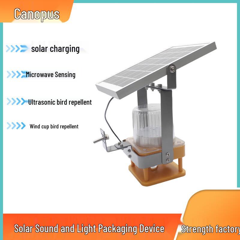 Nanjixing MFL4867 Solar Microwave Induction Bird Repellent Alarm Light
Nanjixing MFL4867 Solar Microwave Induction Bird Repellent Alarm Light