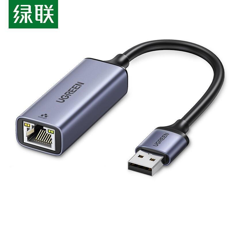 UGREEN USB 2.0 to Fast Ethernet Adapter (CN version)
UGREEN USB 2.0 to Fast Ethernet Adapter (CN version)