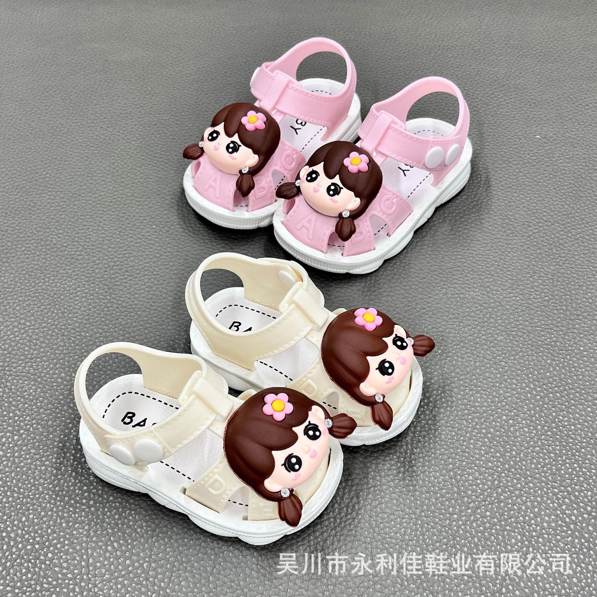 Cute summer sandals for girls, little girls baby anti-slip shoes, soft-soled toddler closed-toe shoes, princess sandals for girls 16-20Code(No free shipp
Cute summer sandals for girls, little girls baby anti-slip shoes, soft-soled toddler closed-toe shoes, princess sandals for girls 16-20Code(No free shipp