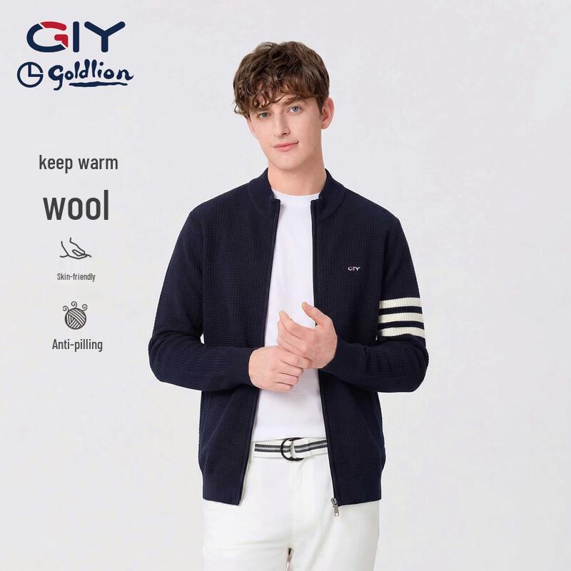 Goldlion GY Men s Waffle Knit Stand Collar Cardigan M
Goldlion GY Men s Waffle Knit Stand Collar Cardigan M