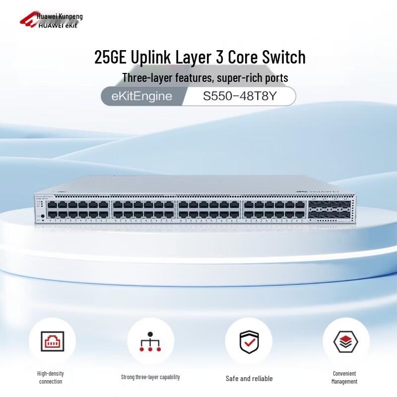 HUAWEI Kunling S550-48T8Y Layer 3 Managed Enterprise Switch
HUAWEI Kunling S550-48T8Y Layer 3 Managed Enterprise Switch