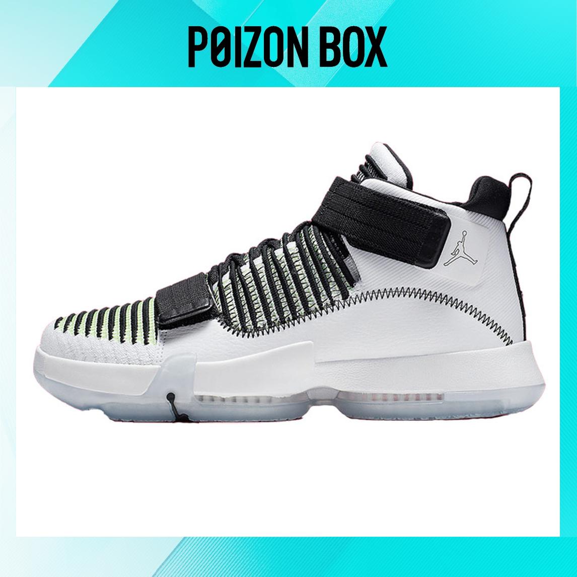 Jordan TEAM Basketball Shoes Men
Jordan TEAM Basketball Shoes Men