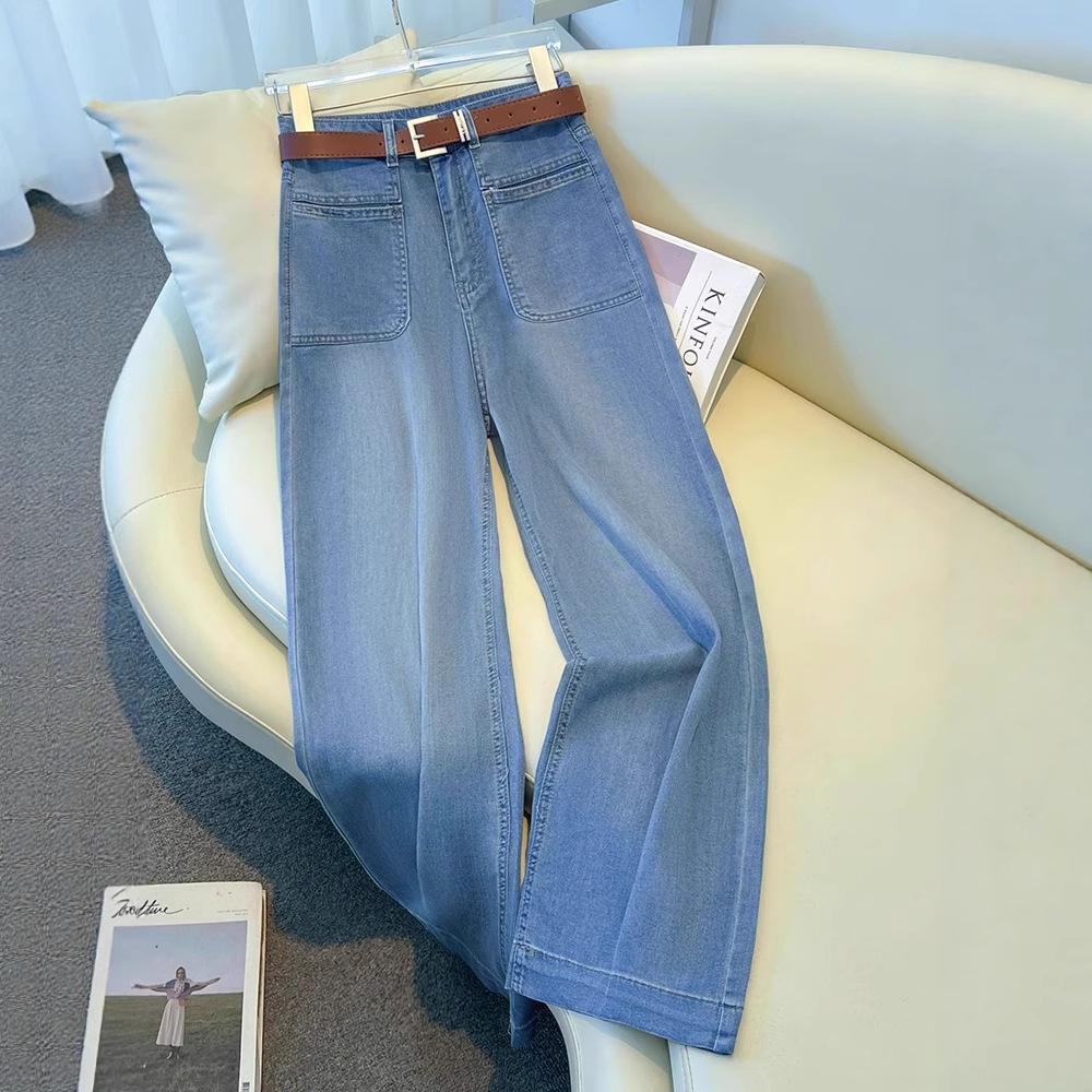 Women’s Summer Retro Tencel Ice Silk Wide-Leg Jeans 2025 - Slimming & Lightweight Straight-Leg Pants 30/2XL (125-135 lbs)
Women’s Summer Retro Tencel Ice Silk Wide-Leg Jeans 2025 - Slimming & Lightweight Straight-Leg Pants 30/2XL (125-135 lbs)