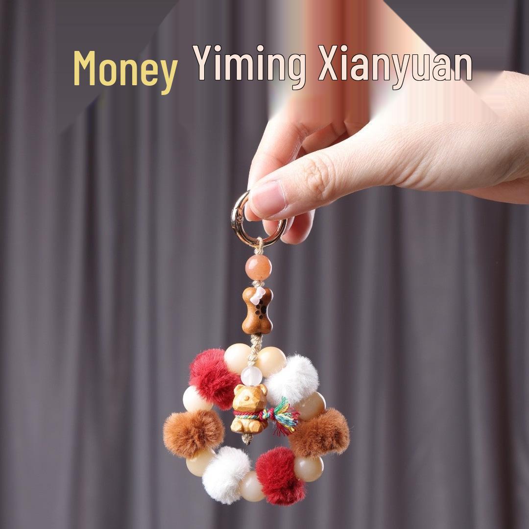 Creative Plush Round Bear Keychain Pendant & Phone Lanyard
Creative Plush Round Bear Keychain Pendant & Phone Lanyard