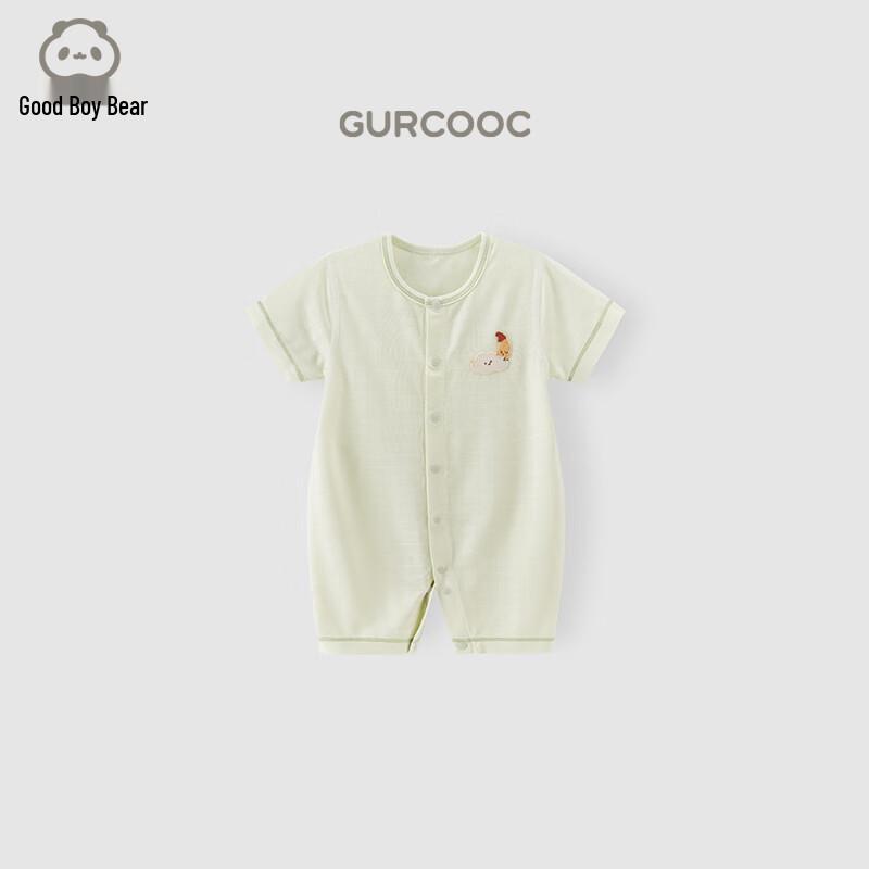 Guai Qi Xiong Lightweight Cotton Baby Short Sleeve Bodysuit 90
Guai Qi Xiong Lightweight Cotton Baby Short Sleeve Bodysuit 90