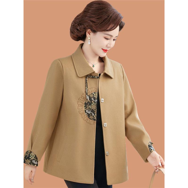 2025 New Spring Woolen Coat for Moms: Chinese Style Turn-Down Collar Top for Middle-Aged and Elderly Women s Fashion. 3XL (for 120-135 jin)
2025 New Spring Woolen Coat for Moms: Chinese Style Turn-Down Collar Top for Middle-Aged and Elderly Women s Fashion. 3XL (for 120-135 jin)