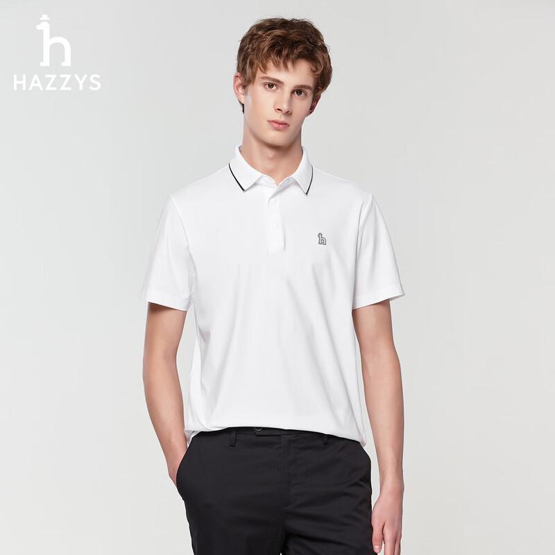 Чоловіча літня polo-сорочка HAZZYS із захистом від УФ та ефектом прохолоди L
Чоловіча літня polo-сорочка HAZZYS із захистом від УФ та ефектом прохолоди L
