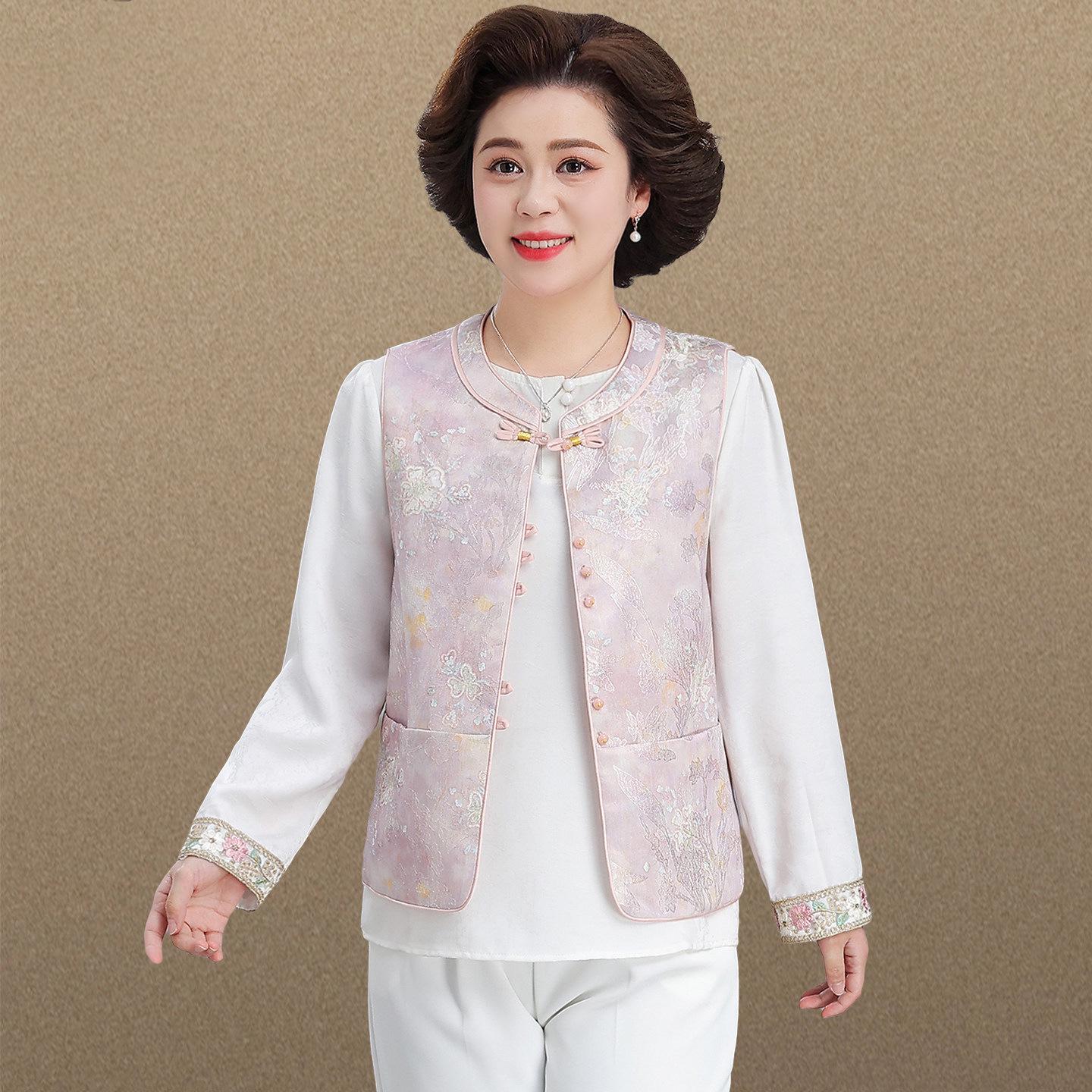 Mother s Day 2026 Stylish Spring Vest for Middle-Aged and Elderly Women - New Chinese Style Top L (up to 52.5 kg)
Mother s Day 2026 Stylish Spring Vest for Middle-Aged and Elderly Women - New Chinese Style Top L (up to 52.5 kg)