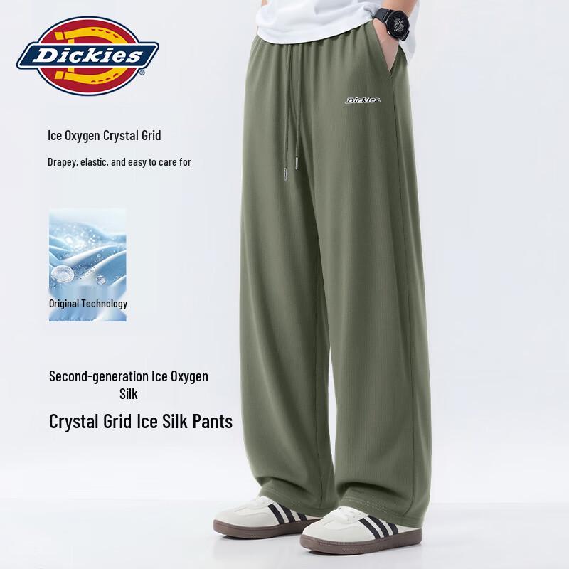 Dickies Men s Ice Silk Straight-Leg Casual Pants L
Dickies Men s Ice Silk Straight-Leg Casual Pants L