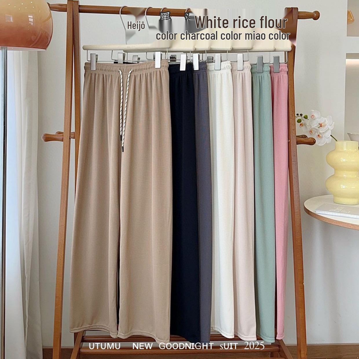 2025 Women s Rock Candy Wide Leg Ice Silk Pants: Summer Loose, Slimming, and Draping Straight-Leg Design One Size (Fits 80-140 jin)
2025 Women s Rock Candy Wide Leg Ice Silk Pants: Summer Loose, Slimming, and Draping Straight-Leg Design One Size (Fits 80-140 jin)