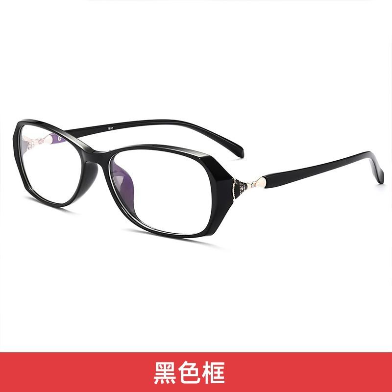 Women s Fashionable Ultra-Light Reading Glasses for Seniors, Anti-Blue Light, High-End, Anti-Fatigue, High-Definition100Degree 【400Blue light protecti
Women s Fashionable Ultra-Light Reading Glasses for Seniors, Anti-Blue Light, High-End, Anti-Fatigue, High-Definition100Degree 【400Blue light protecti