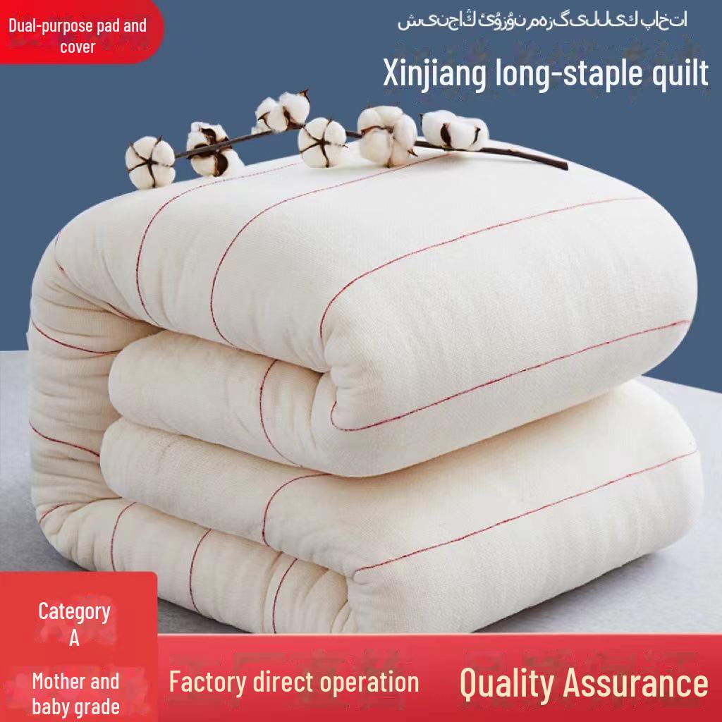 Xinjiang Long-Staple Cotton Quilt: All-Season, Pure Cotton for Spring, Autumn, and Winter 120x200 cm
Xinjiang Long-Staple Cotton Quilt: All-Season, Pure Cotton for Spring, Autumn, and Winter 120x200 cm
