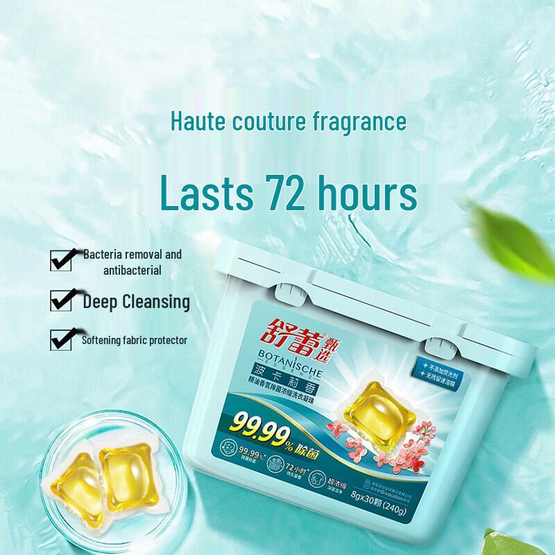 Shu Lei Boccali Essential Oil Scented Laundry Pods
Shu Lei Boccali Essential Oil Scented Laundry Pods