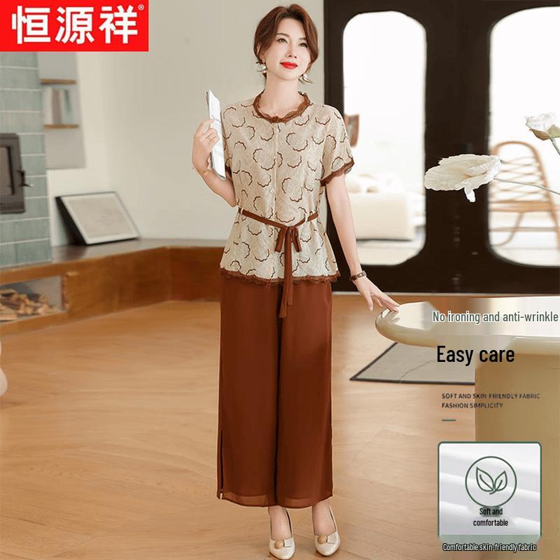 Women s Elegant Printed Top & Wide-Leg Pants Set 3XL
Women s Elegant Printed Top & Wide-Leg Pants Set 3XL