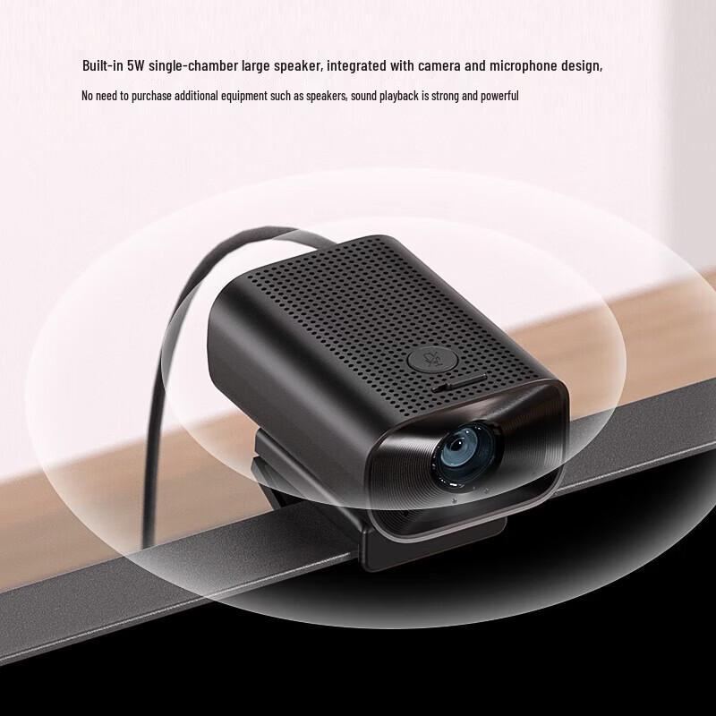 Hongshidai DL310S 1080p USB HD Video Camera with Integrated Audio (CN version)
Hongshidai DL310S 1080p USB HD Video Camera with Integrated Audio (CN version)