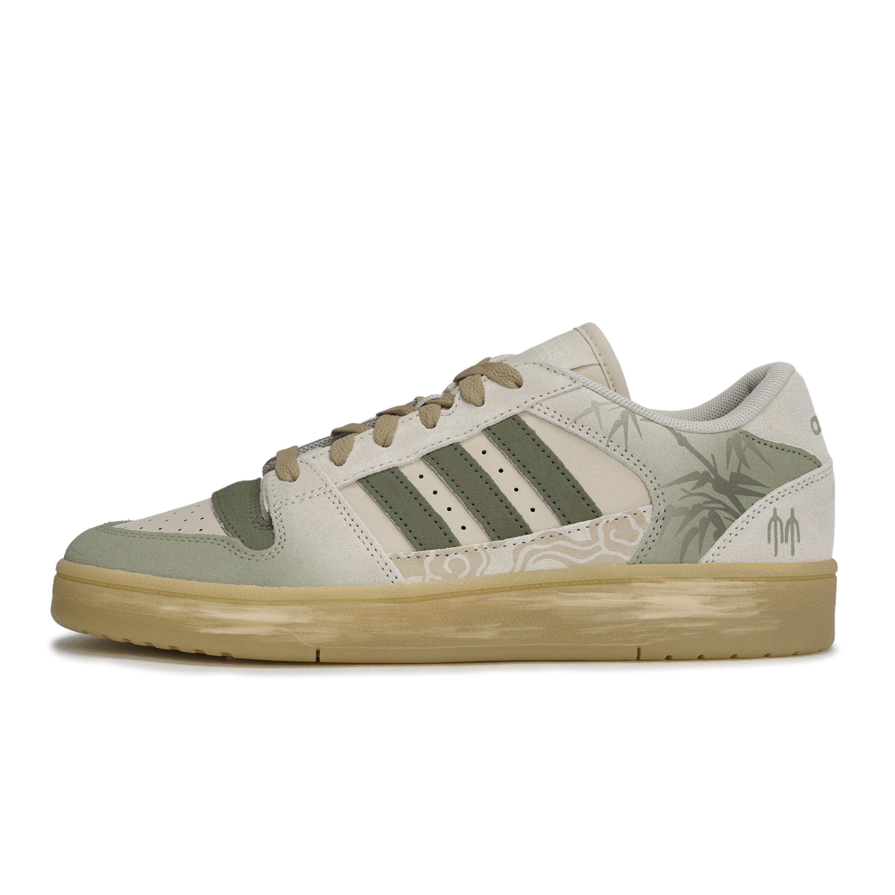 Adidas BREAK START REGO Hot Dog, Misty Bamboo Sea Slip Resistant Slip Resistant Low top Skateboard Shoes Unisex JS2272(Team1189-) 41⅓
Adidas BREAK START REGO Hot Dog, Misty Bamboo Sea Slip Resistant Slip Resistant Low top Skateboard Shoes Unisex JS2272(Team1189-) 41⅓