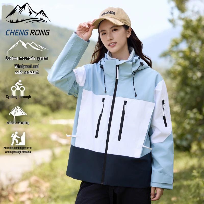 Outdoor Multicolor Patchwork 3-in-1 Windproof Waterproof Hooded Jacket for Men & Women - Plus Size Autumn/Winter Mountaineering Suit 2XL
Outdoor Multicolor Patchwork 3-in-1 Windproof Waterproof Hooded Jacket for Men & Women - Plus Size Autumn/Winter Mountaineering Suit 2XL