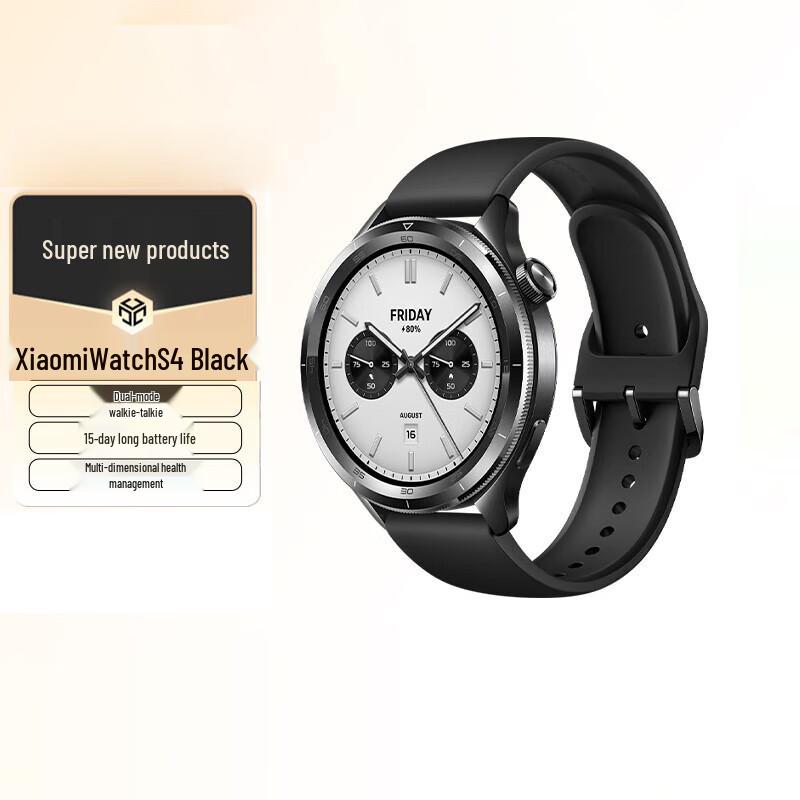 Xiaomi Watch S4 Smartwatch (CN version)
Xiaomi Watch S4 Smartwatch (CN version)