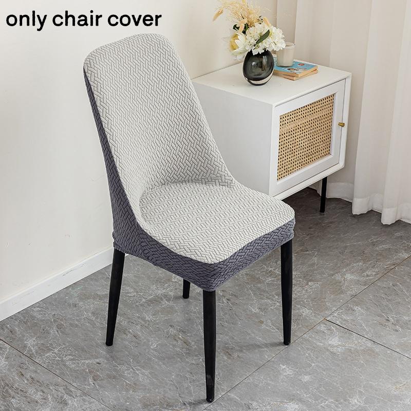 1PC High-elastic Dining Chair Cover Curved Jacquard Integrated Seat Cover Soft Anti-slip Backrest Protector for Home Decoration 1pc
1PC High-elastic Dining Chair Cover Curved Jacquard Integrated Seat Cover Soft Anti-slip Backrest Protector for Home Decoration 1pc