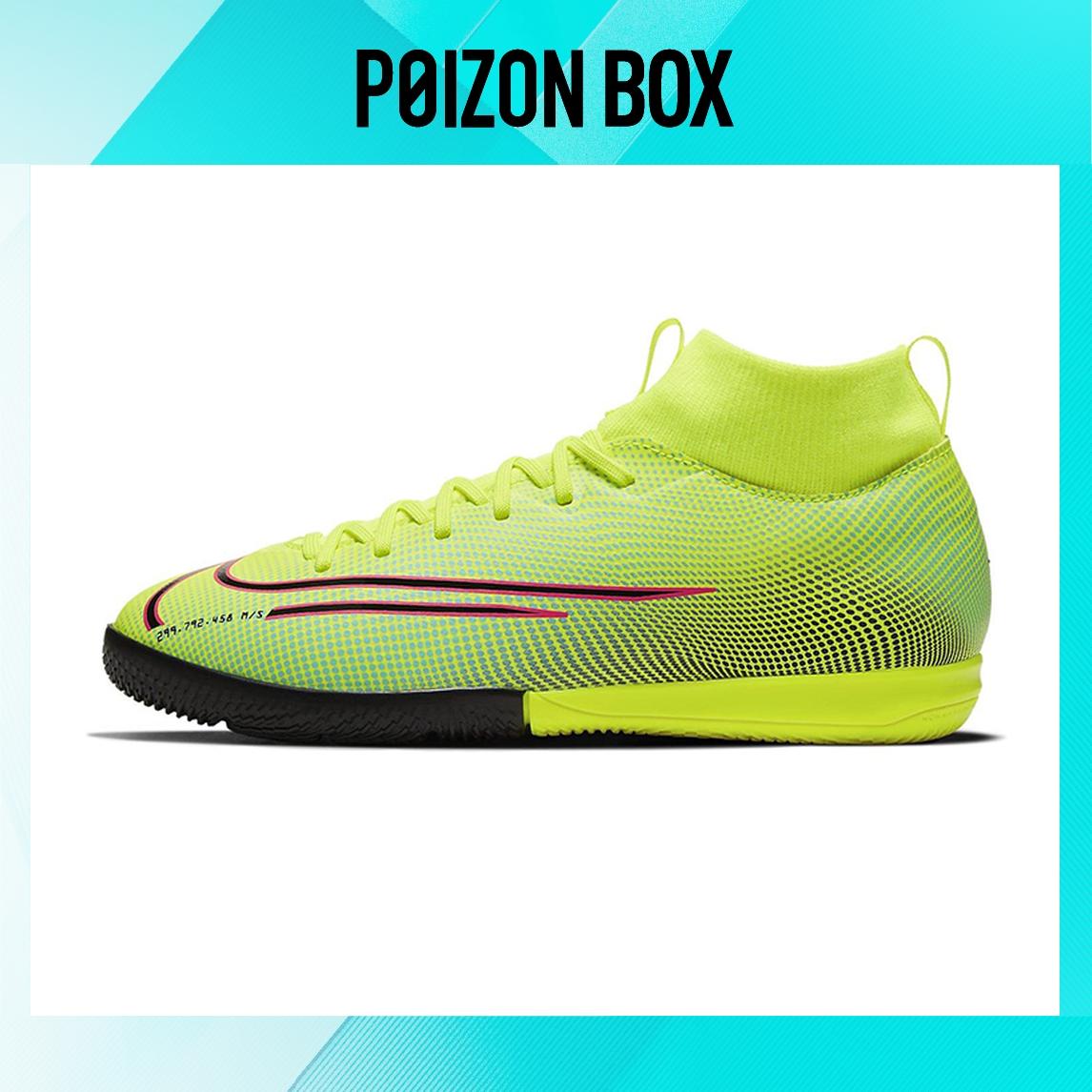 футбольные кроссовки Nike Shoes Soccer shoes BQ5529-703
футбольные кроссовки Nike Shoes Soccer shoes BQ5529-703