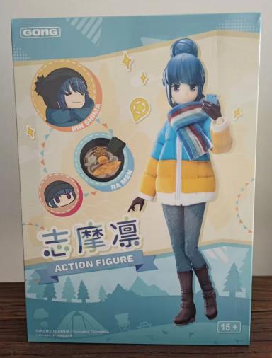 GONG Laid-Backcamp Season 2 Action Figure Official Nadeshiko Rin Pvc 20.9cm 21.6cm Trendy Collectible Model Toy Gift Game Merch
GONG Laid-Backcamp Season 2 Action Figure Official Nadeshiko Rin Pvc 20.9cm 21.6cm Trendy Collectible Model Toy Gift Game Merch