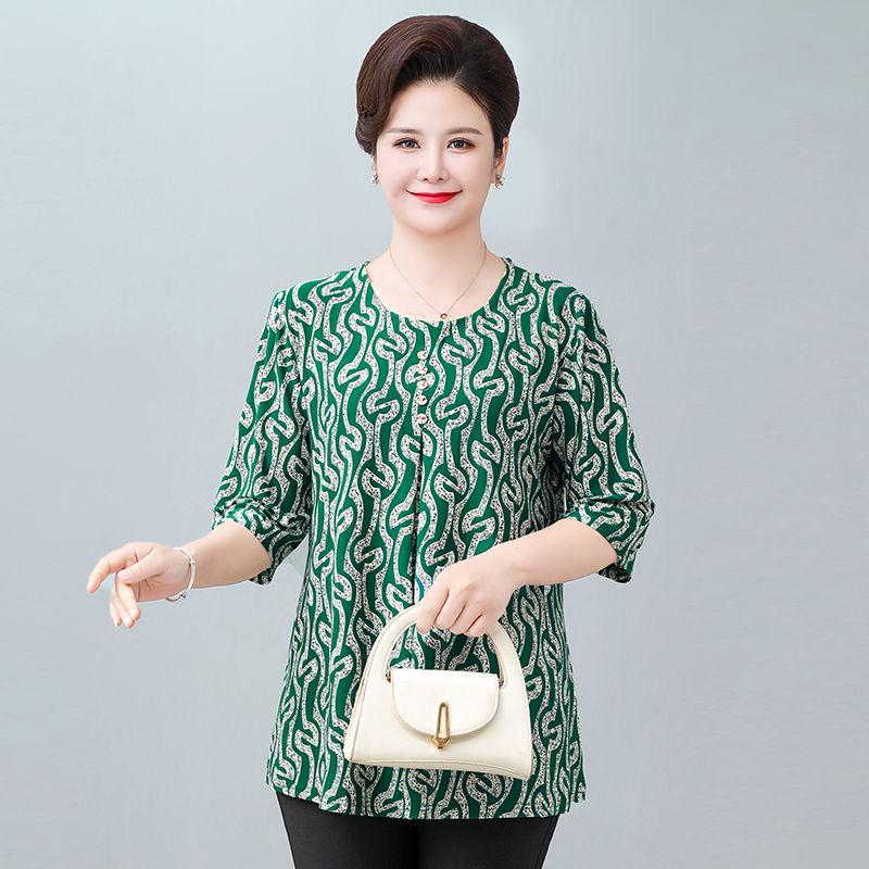 Женская блузка с принтом, свободная футболка с коротким рукавом, круглый вырез, блузка большого размера, лето 8XL зелёный
Женская блузка с принтом, свободная футболка с коротким рукавом, круглый вырез, блузка большого размера, лето 8XL зелёный