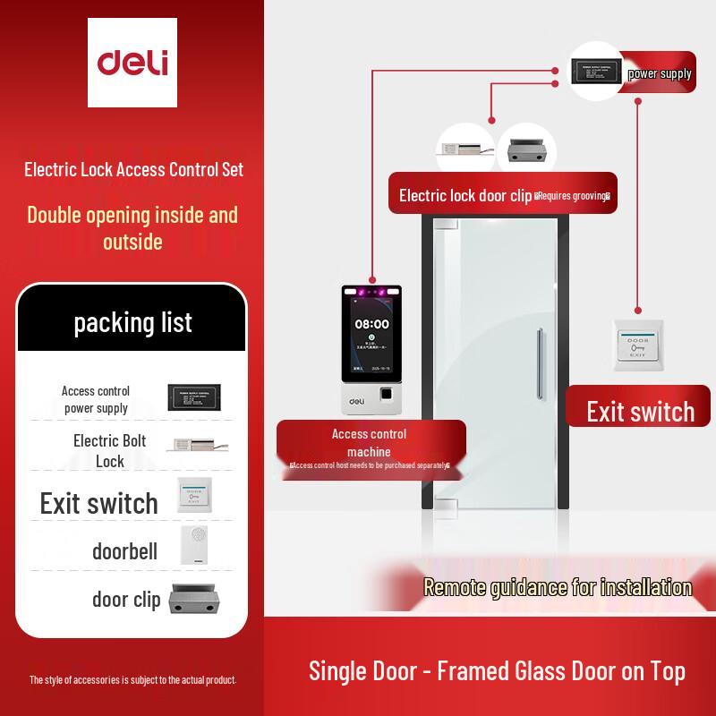 Deli Smart Biometric Access Control & Time Attendance System CN plug (adapter included) Single Framed Top/Frameless Bottom Glass Door
Deli Smart Biometric Access Control & Time Attendance System CN plug (adapter included) Single Framed Top/Frameless Bottom Glass Door