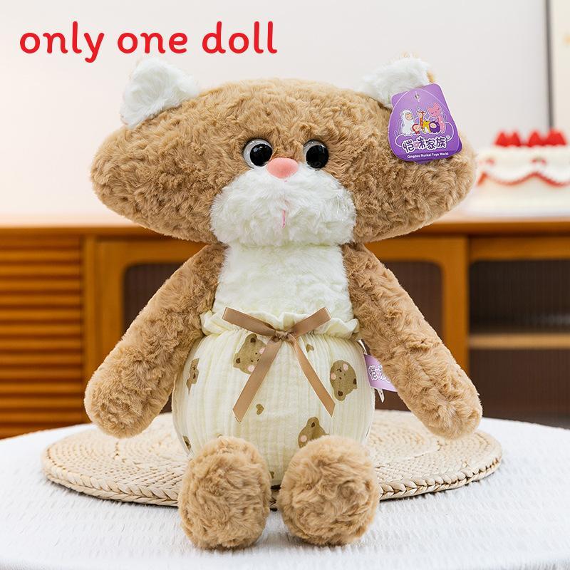 Plush Bear Plushed Toy Cute Animal Gift For Children Kids Birthday Present Brown Cat,35cm
Plush Bear Plushed Toy Cute Animal Gift For Children Kids Birthday Present Brown Cat,35cm