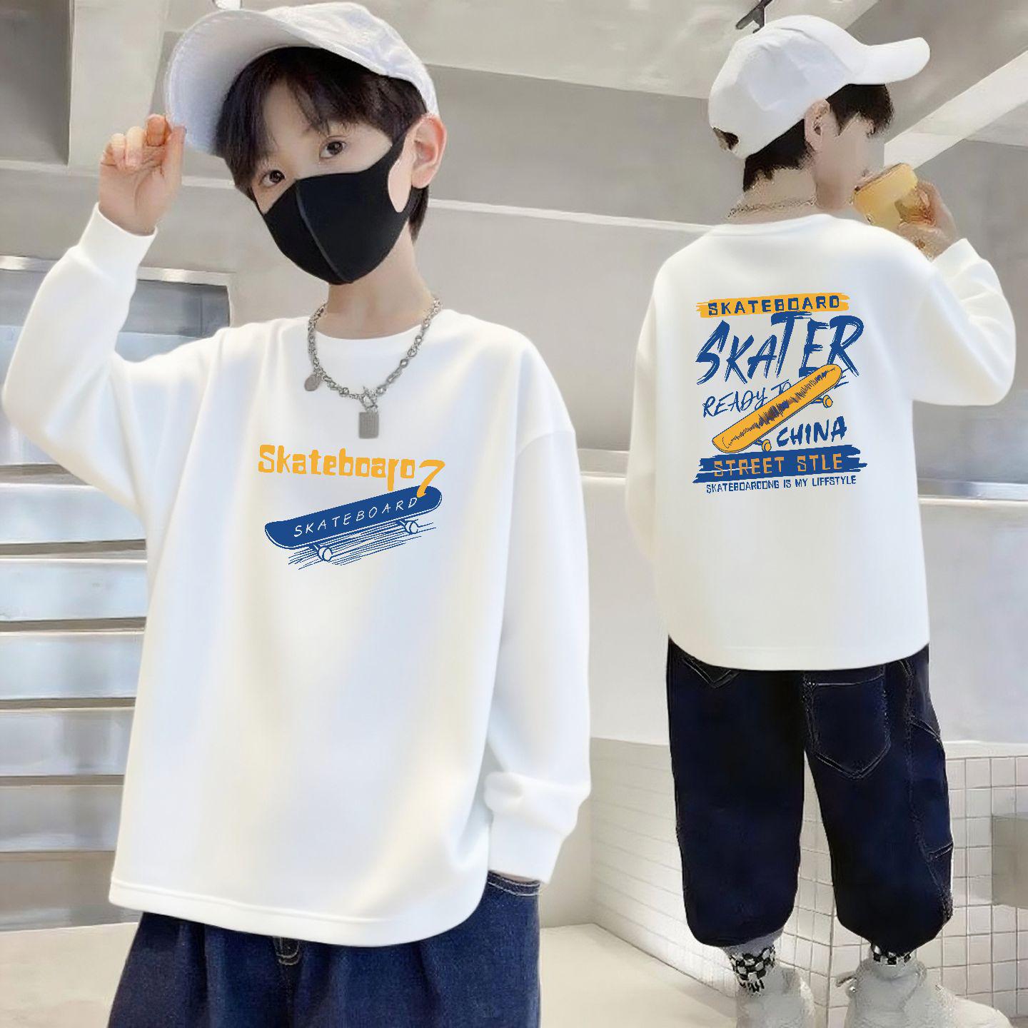 100% Pure Cotton Boys Long-Sleeve Round Neck T-Shirt for Autumn - Loose Fit Kidswear 160cm (80-100kg)
100% Pure Cotton Boys Long-Sleeve Round Neck T-Shirt for Autumn - Loose Fit Kidswear 160cm (80-100kg)