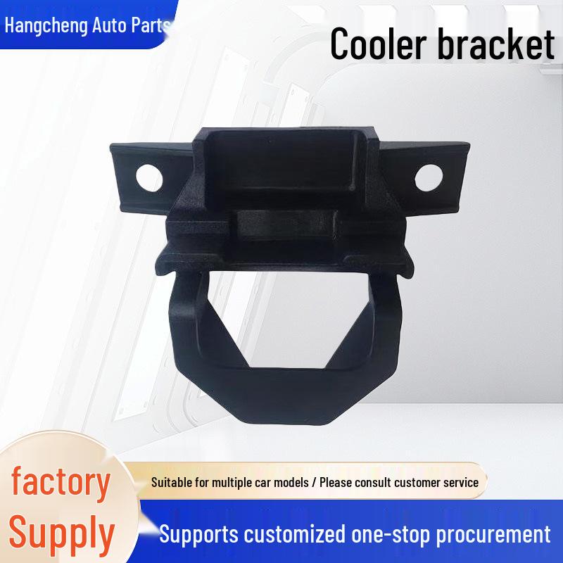 Soft Rubber Radiator Water Tank Bracket for BMW E90 E81 E82
Soft Rubber Radiator Water Tank Bracket for BMW E90 E81 E82
