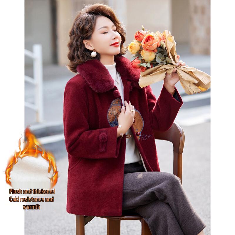 New Chinese Style Winter Woolen Coat with Fur Collar 3XL
New Chinese Style Winter Woolen Coat with Fur Collar 3XL